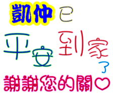 238599546