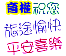 238600096