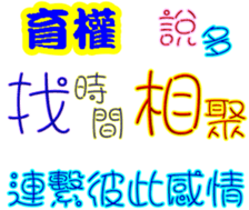 238600100