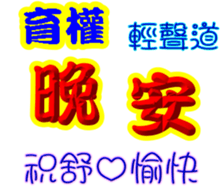 238600117