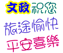238602640