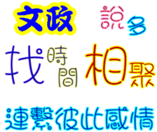 238602644