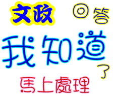 238602649