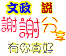 238602654