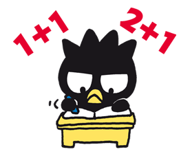 23861
