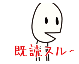23869258