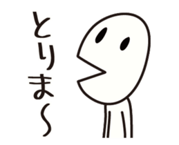23869263
