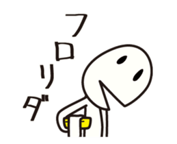 23869266