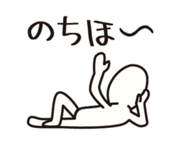 23869275