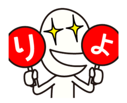 23869276