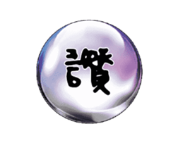 238724680