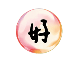 238724685