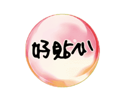 238724694