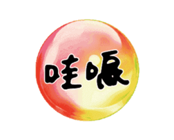 238724830