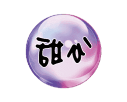238724843