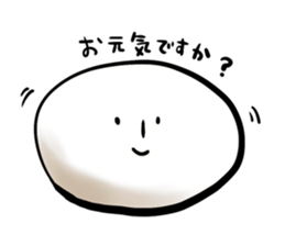 2387586