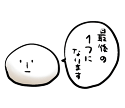 2387587