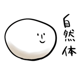 2387602