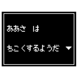 238807974