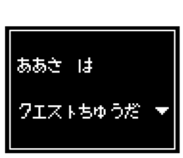 238808001