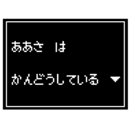 238808002