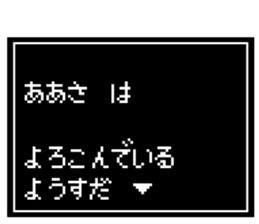 238808003