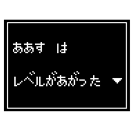 238811222
