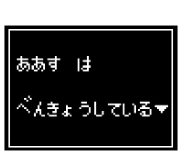 238811223