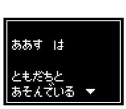 238811224