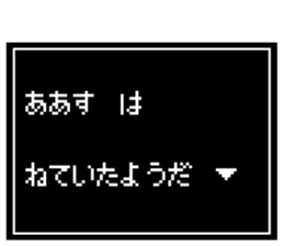 238811227