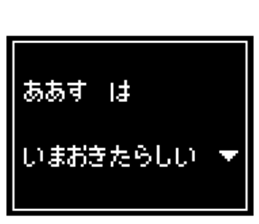 238811228