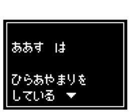 238811231