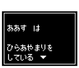 238811235
