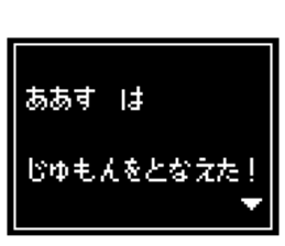 238811236