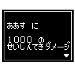 238811237