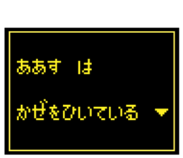 238811238