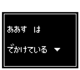 238811245