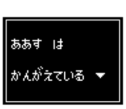 238811246