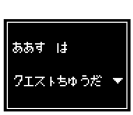 238811257