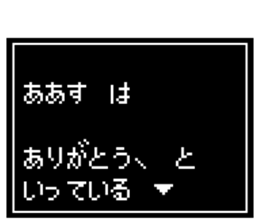 238811261
