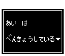 238816711