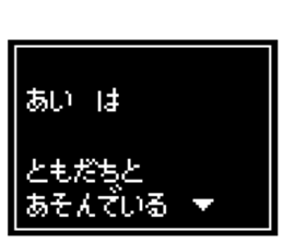 238816712