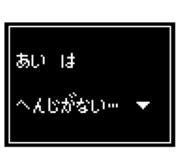 238816713