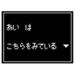 238816714