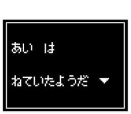 238816715