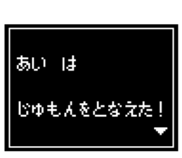 238816724