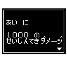 238816725