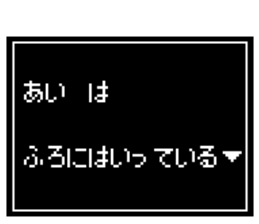 238816730