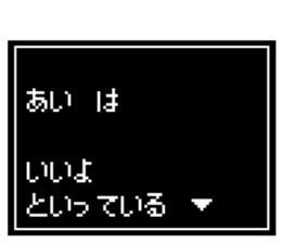 238816737