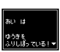 238816739